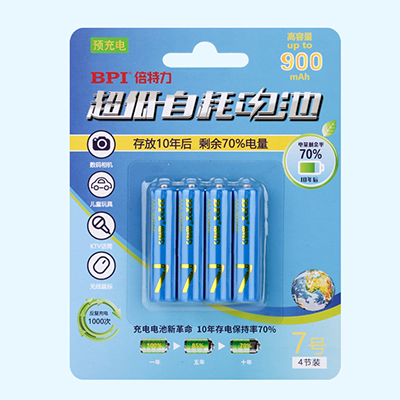 BPI超低自放鎳氫可充電電池7號900mAh,應(yīng)急型用于儀器儀表,滿電存放10年后電量70%