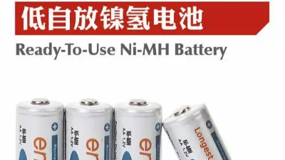 BPI低自放鎳氫電池&磷酸鐵鋰電池應用領(lǐng)域