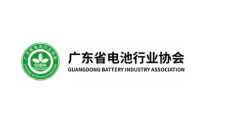 倍特力鋰電總經(jīng)理袁卉軍受聘于廣東省電池行業(yè)協(xié)會(huì)電池技術(shù)專家委員會(huì)專家